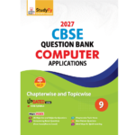Computer Applications Question Bank for Exam 2025 - Class 9