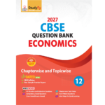 Economics Question Bank For Exam 2025 - Class 12