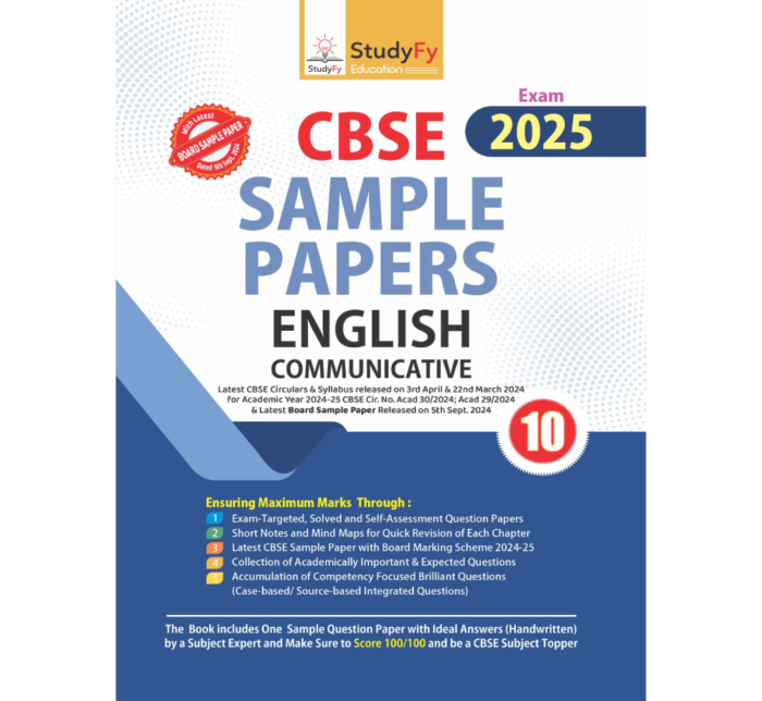 English Communicative class 10 Sample Paper