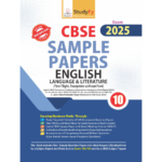 English Class 10 Sample paper