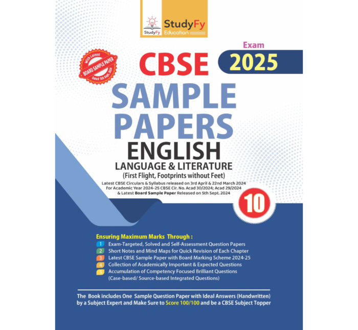 English Class 10 Sample paper