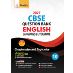 English Question Bank for Exam 2025 - Class 10