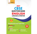 English Question Bank for Exam 2025 – Class 9