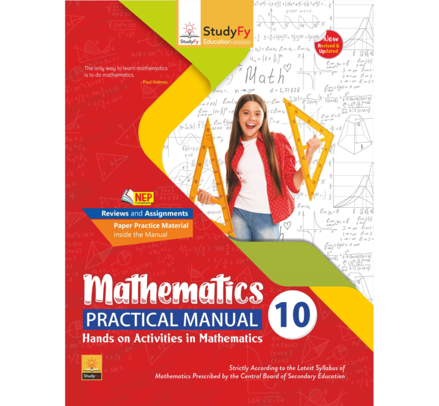 StudyFy CBSE Class 10th Mathematics Lab Manual for 2024 Exam