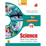 Science Practical Lab Manual