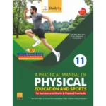 Physical Lab Manual