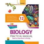 Biology Lab Manual