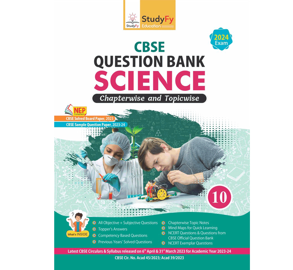 class 10 science ncert exemplar pdf 2024 25