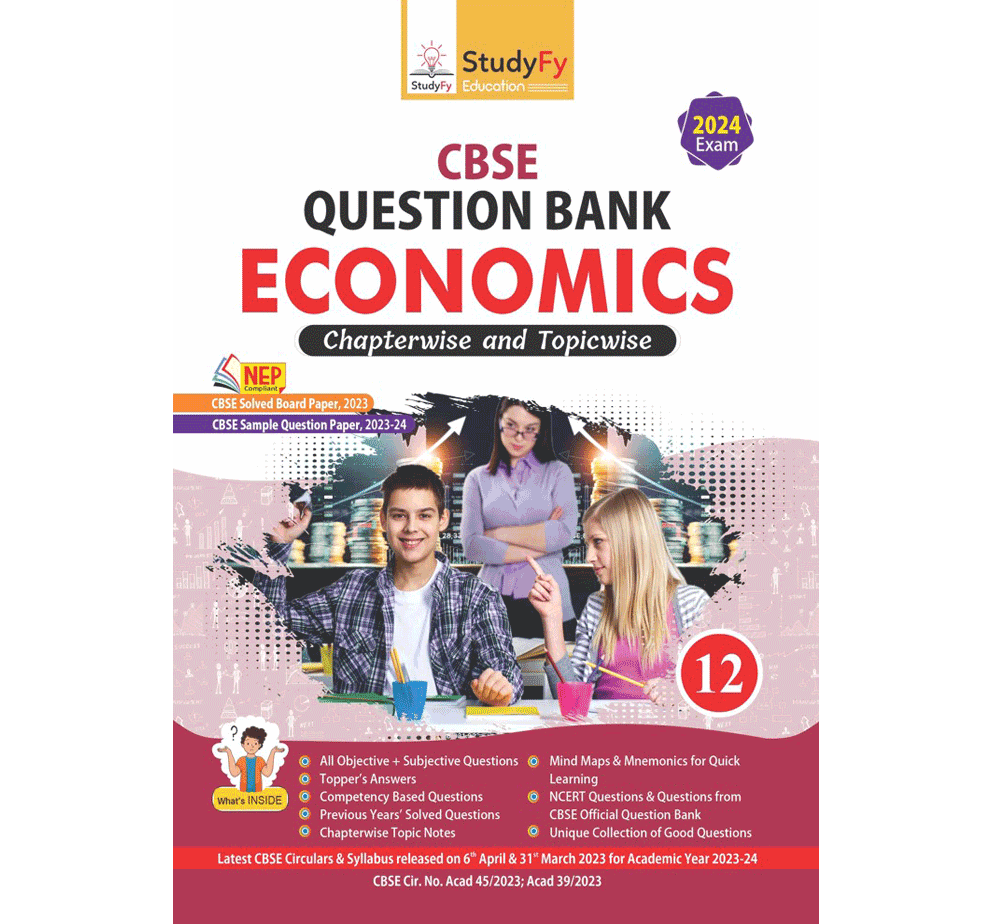 studyfy-education-cbse-question-bank-and-sample-paper