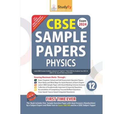 Physics Sample Paper