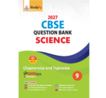 Science Question Bank for Exam 2025 - Class 9