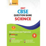 Science Question Bank for Exam 2025 - Class 9