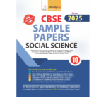 Social Science Class 10 Sample paper