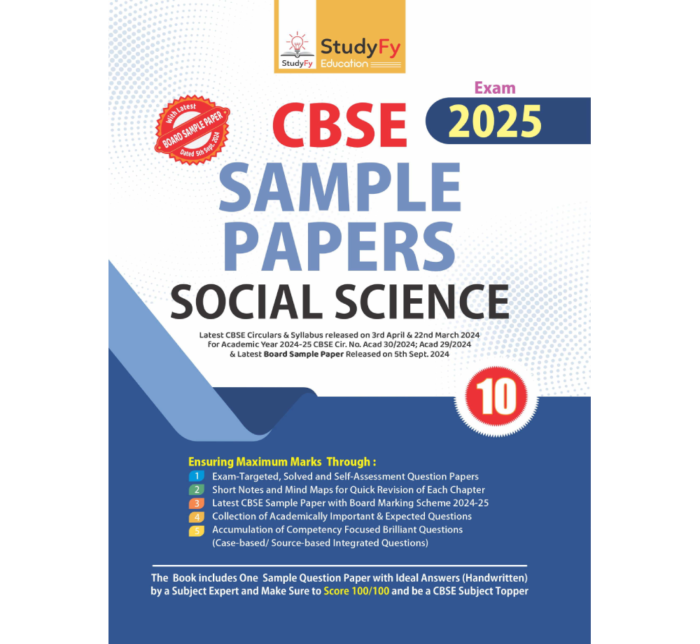 Social Science Class 10 Sample paper