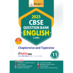 English Question Bank