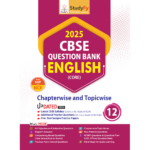 english-question-bank