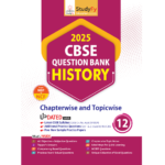 History Question Bank For Exam 2025 - Class 12