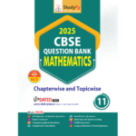 Mathematics Question Bank for Exam 2025 - Class 11