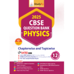 Physics Question Bank