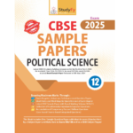 StudyFy CBSE Sample Papers Class 12 Political Science For 2025 Exam