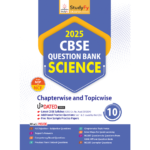 Science Question bank