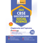 Social Science Question Bank